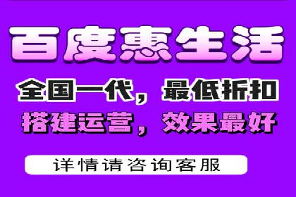 百度竞价托管外包案例：品牌营销新思路
